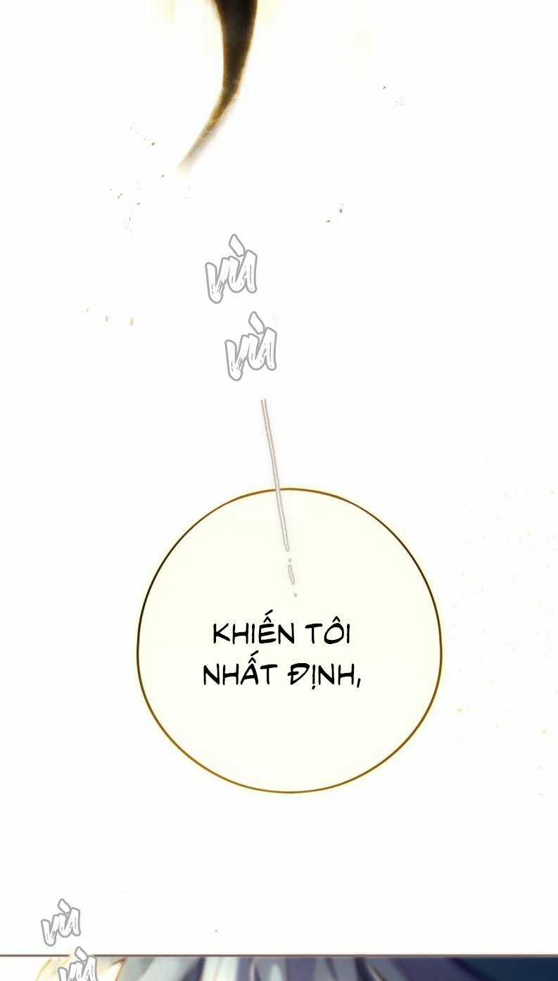 Hoặc Tinh Chi Mục - Chapter 12 - Trang 58