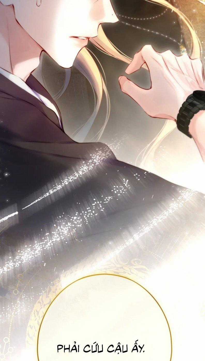 Hoặc Tinh Chi Mục - Chapter 12 - Trang 61