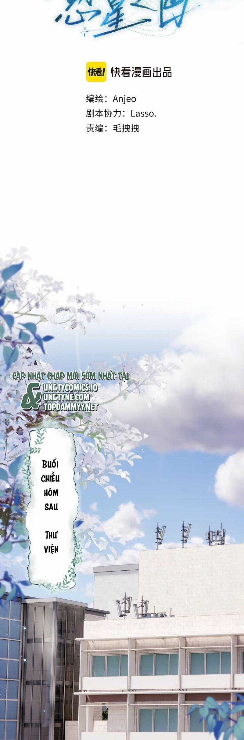 Hoặc Tinh Chi Mục - Chapter 13 - Trang 2