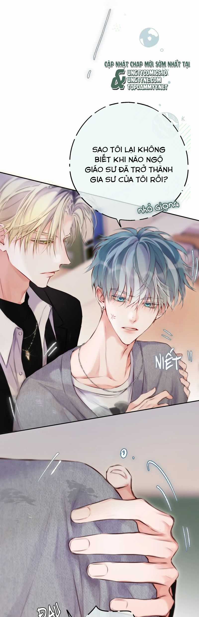 Hoặc Tinh Chi Mục - Chapter 13 - Trang 13