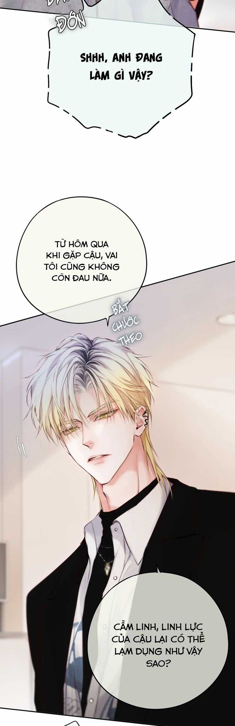 Hoặc Tinh Chi Mục - Chapter 13 - Trang 14