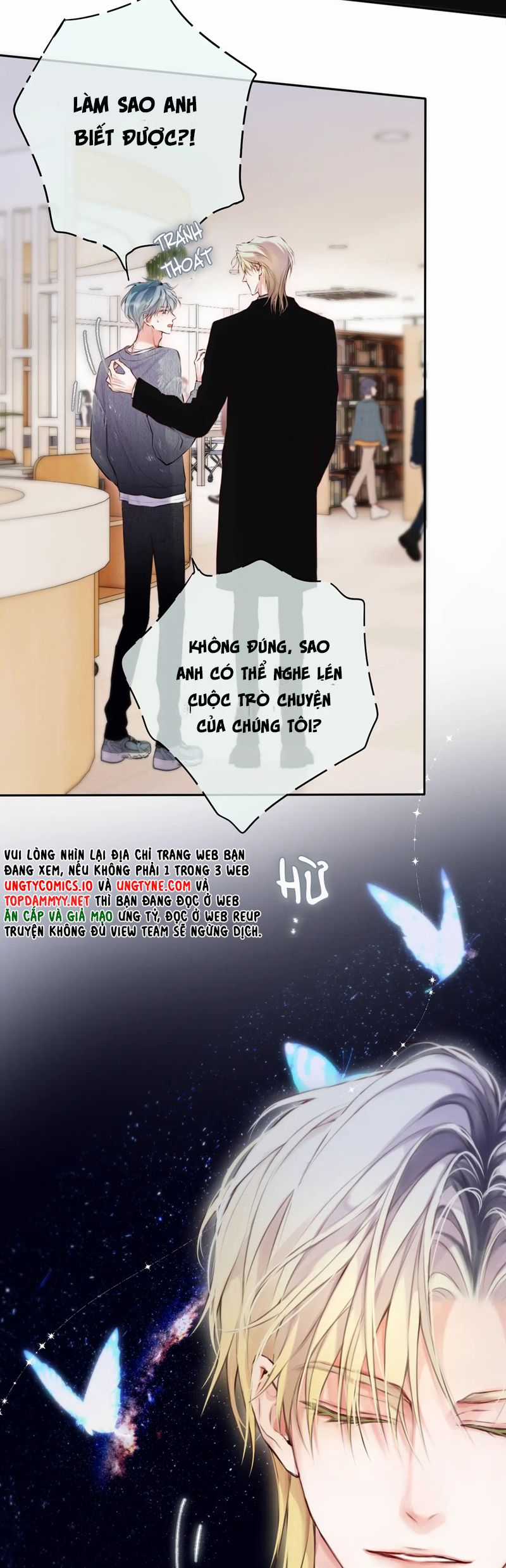 Hoặc Tinh Chi Mục - Chapter 13 - Trang 15