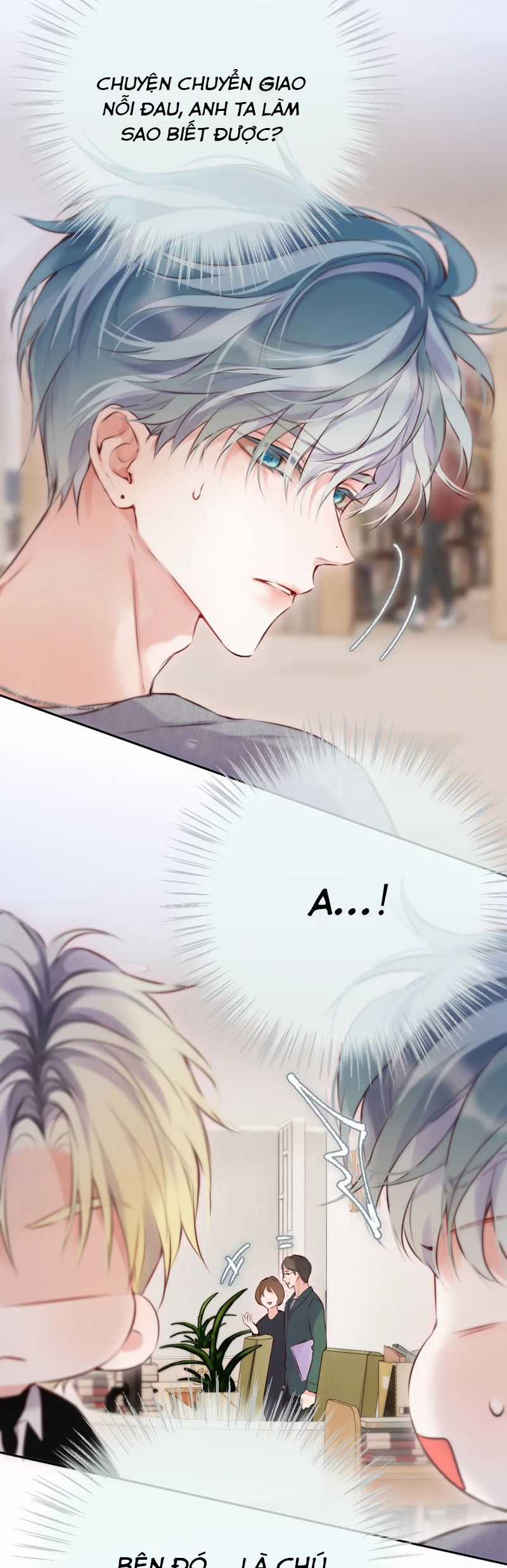 Hoặc Tinh Chi Mục - Chapter 13 - Trang 18