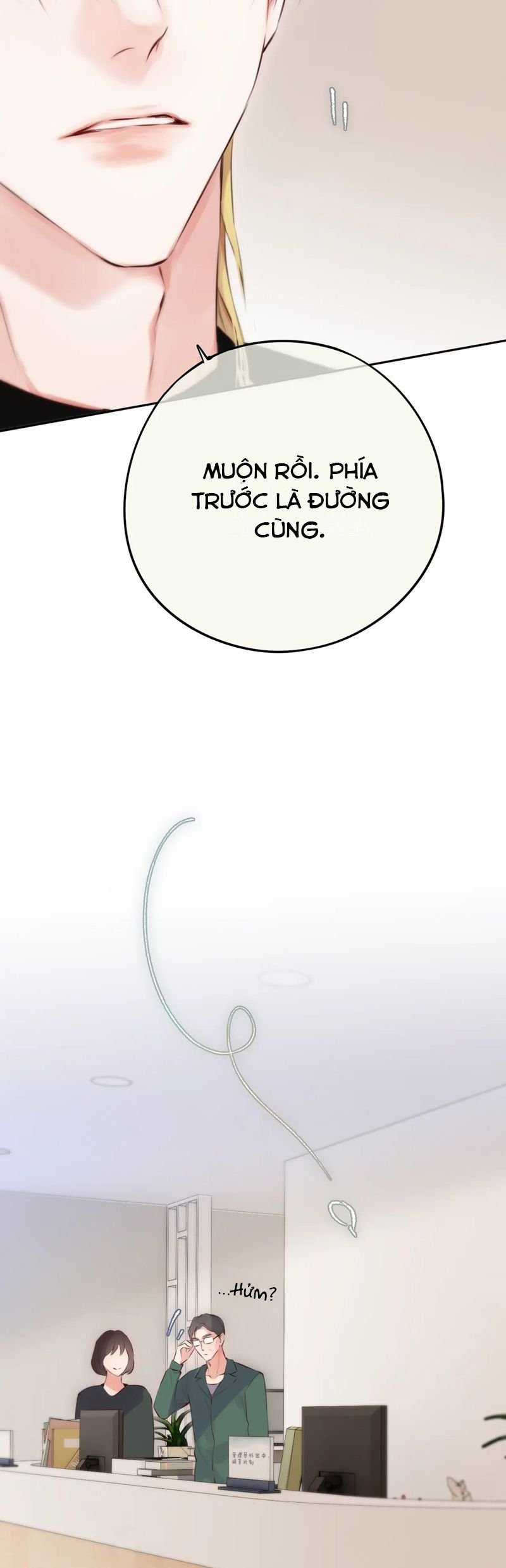 Hoặc Tinh Chi Mục - Chapter 13 - Trang 20
