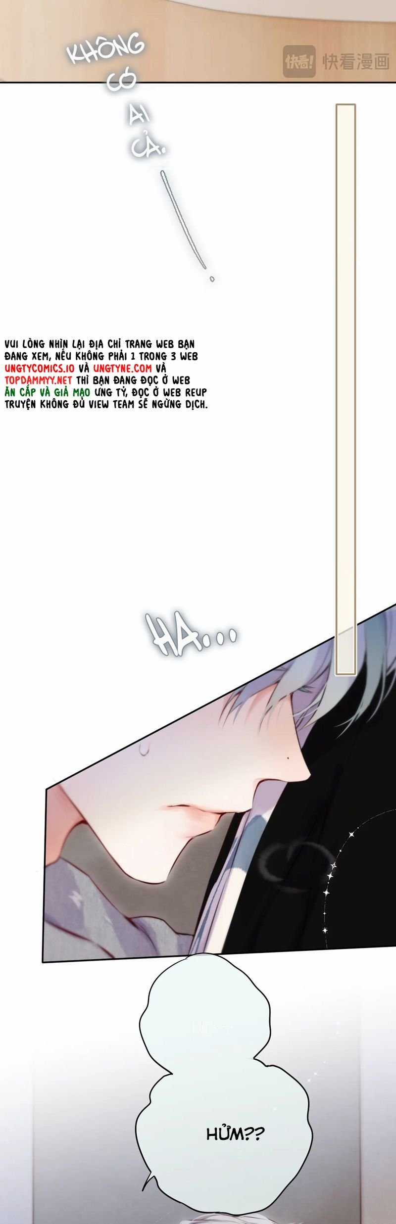 Hoặc Tinh Chi Mục - Chapter 13 - Trang 21