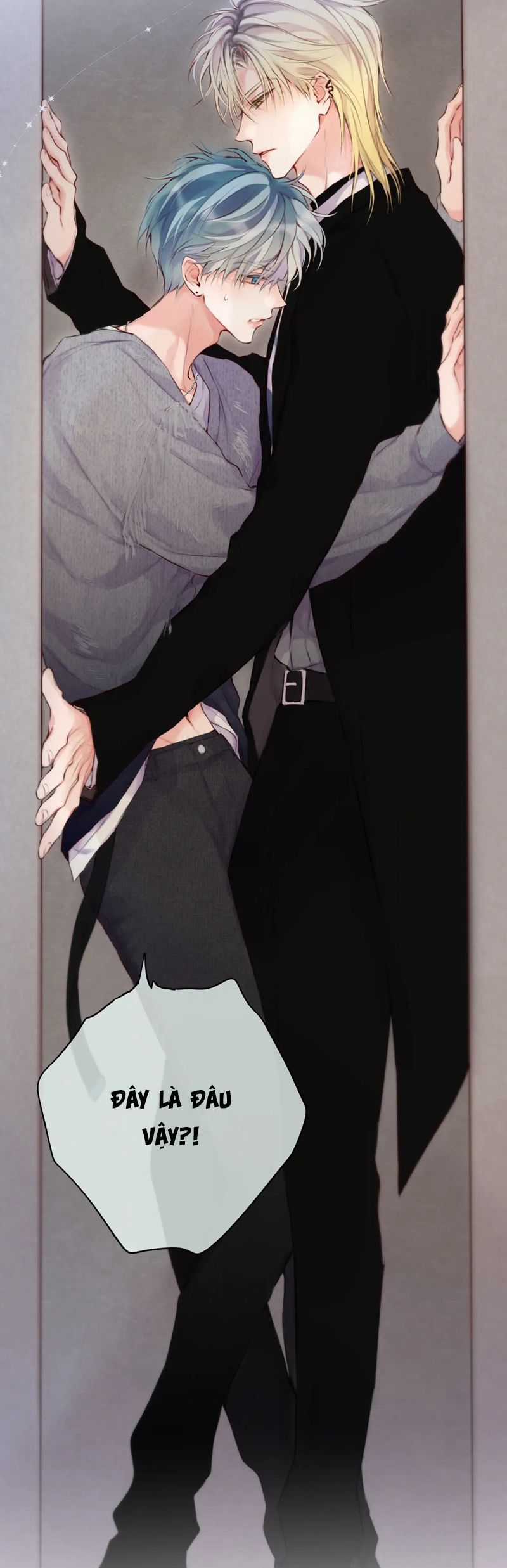 Hoặc Tinh Chi Mục - Chapter 13 - Trang 22