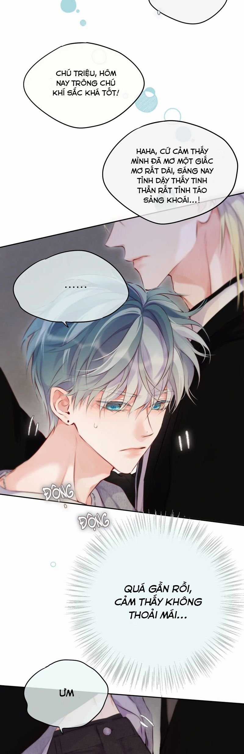 Hoặc Tinh Chi Mục - Chapter 13 - Trang 24