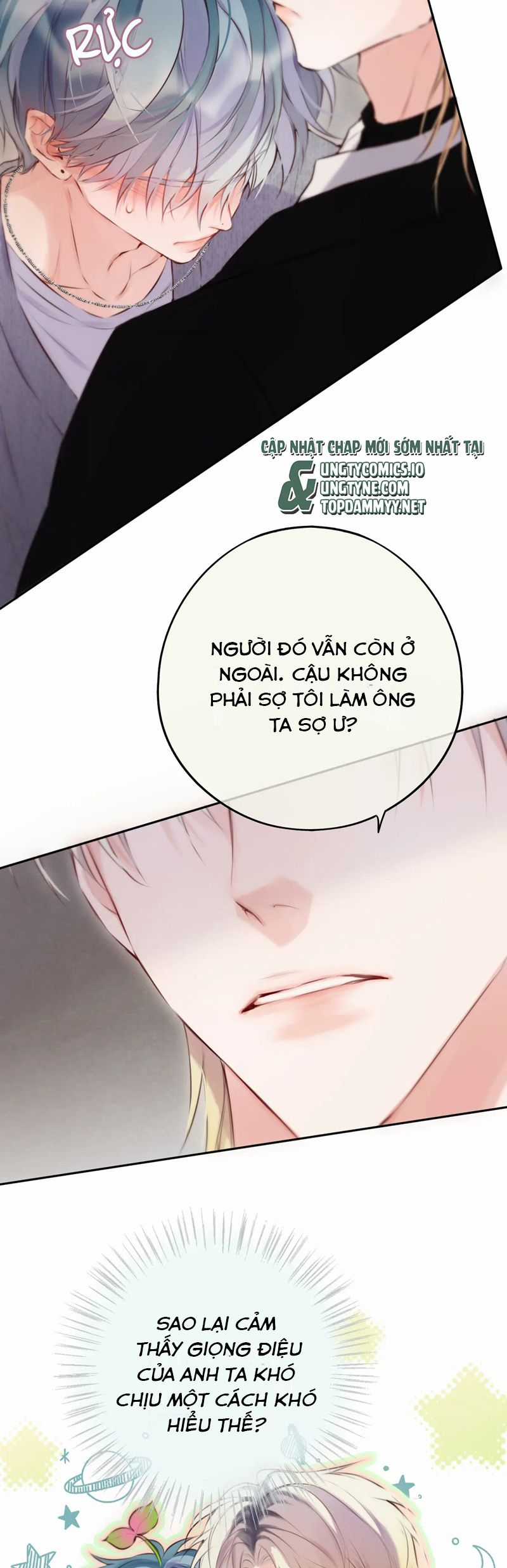 Hoặc Tinh Chi Mục - Chapter 13 - Trang 27