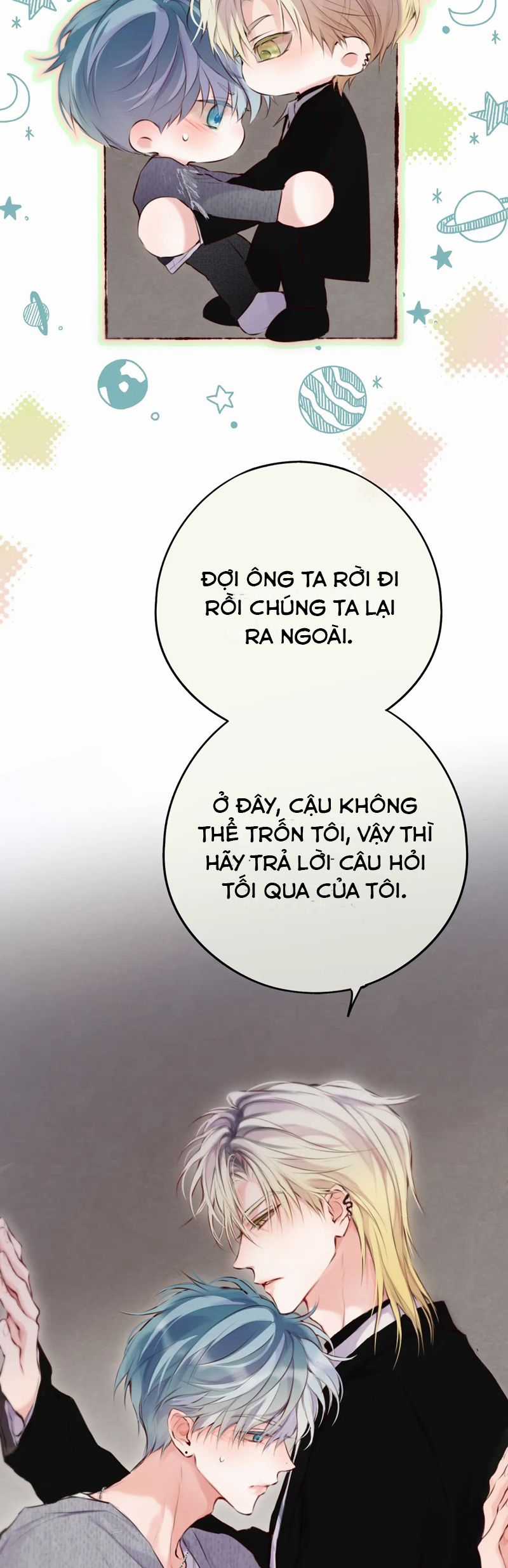 Hoặc Tinh Chi Mục - Chapter 13 - Trang 28