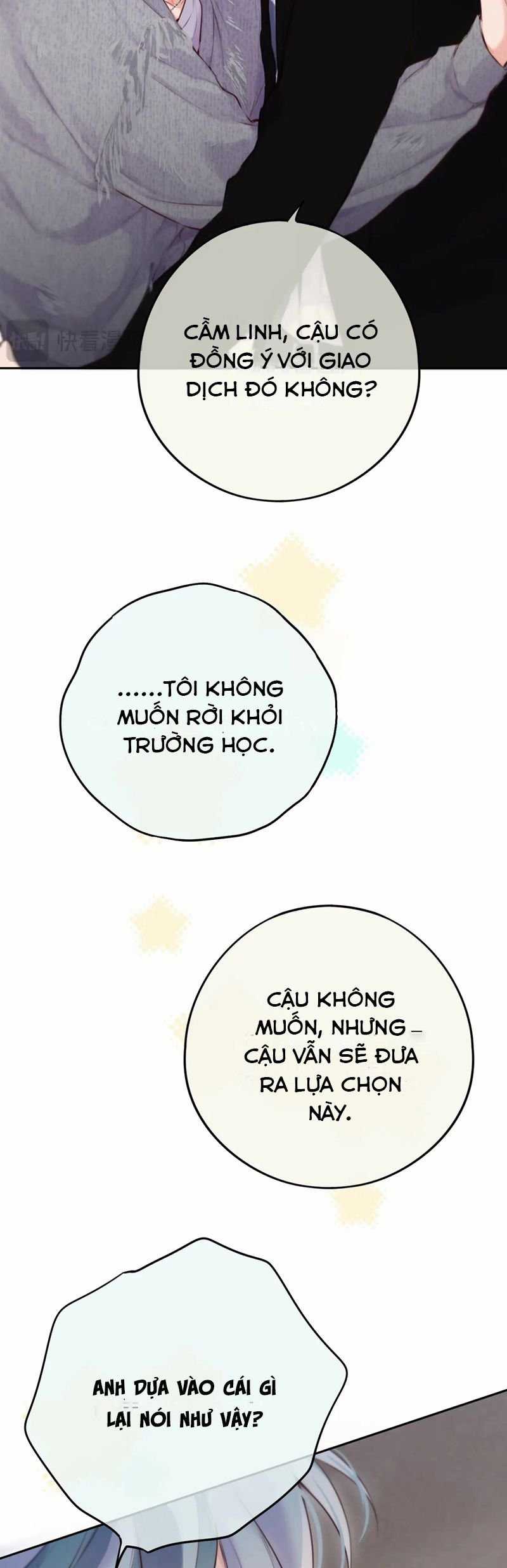 Hoặc Tinh Chi Mục - Chapter 13 - Trang 29