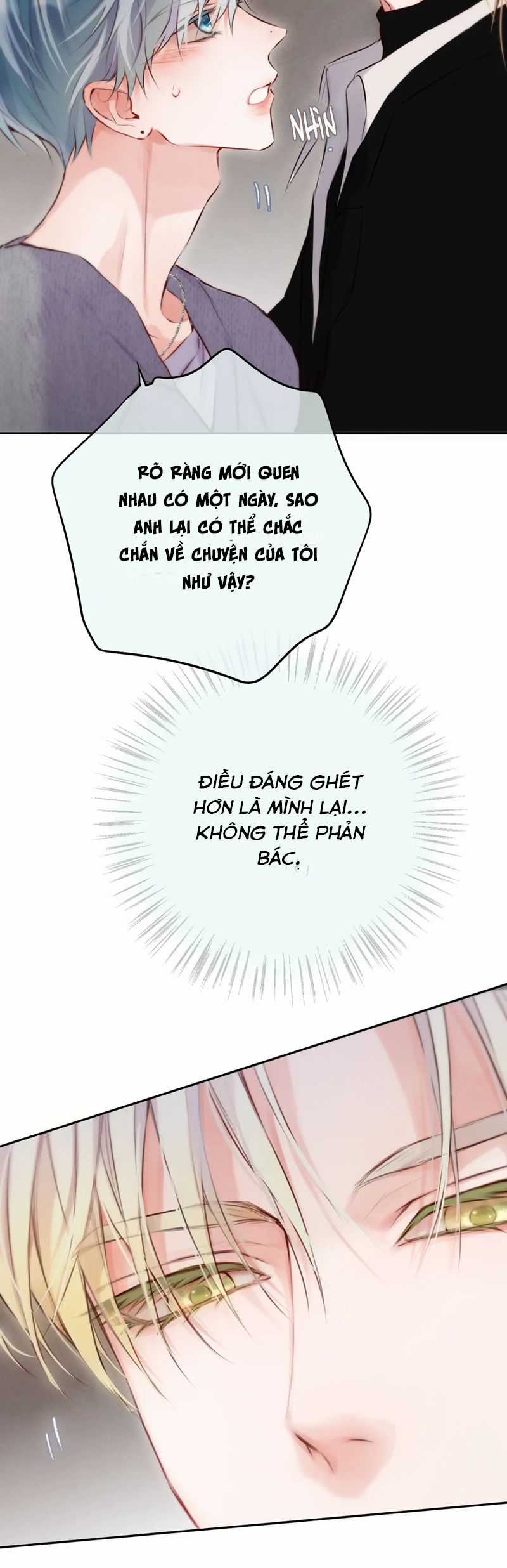 Hoặc Tinh Chi Mục - Chapter 13 - Trang 31