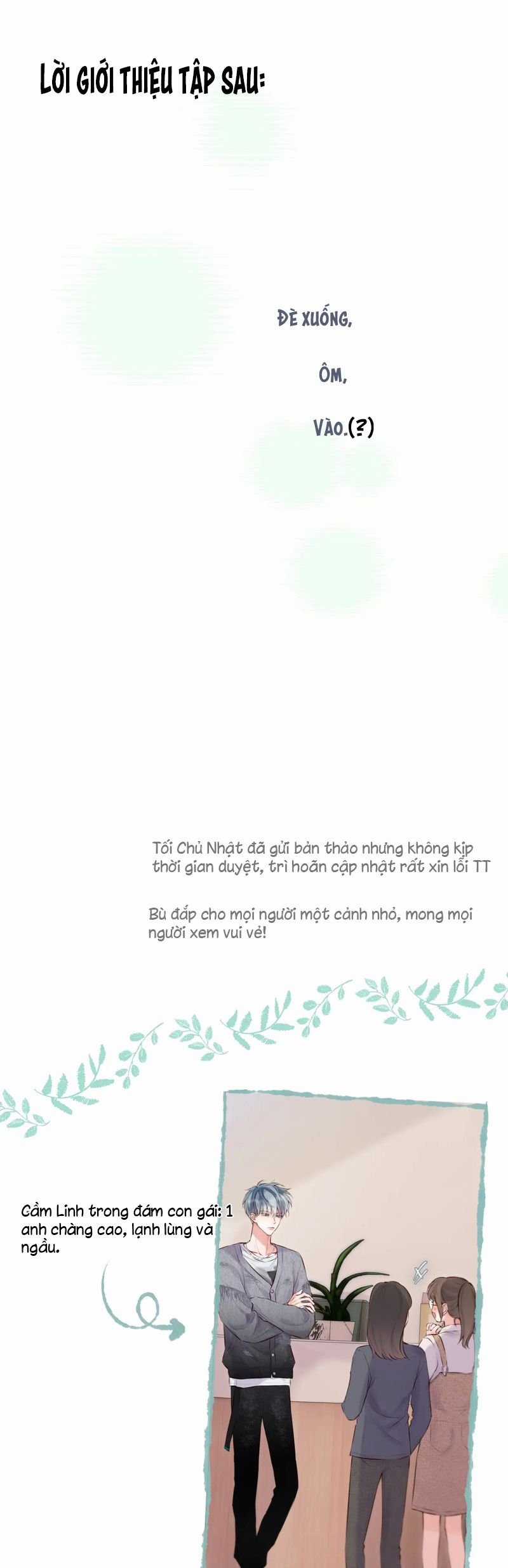 Hoặc Tinh Chi Mục - Chapter 13 - Trang 34