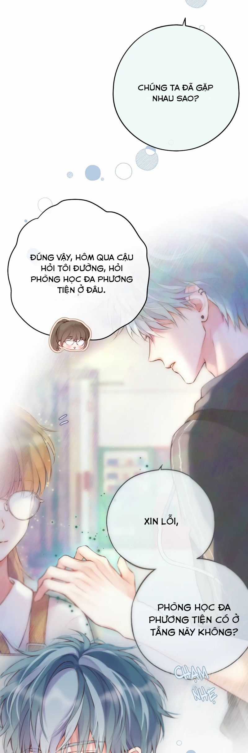 Hoặc Tinh Chi Mục - Chapter 13 - Trang 7