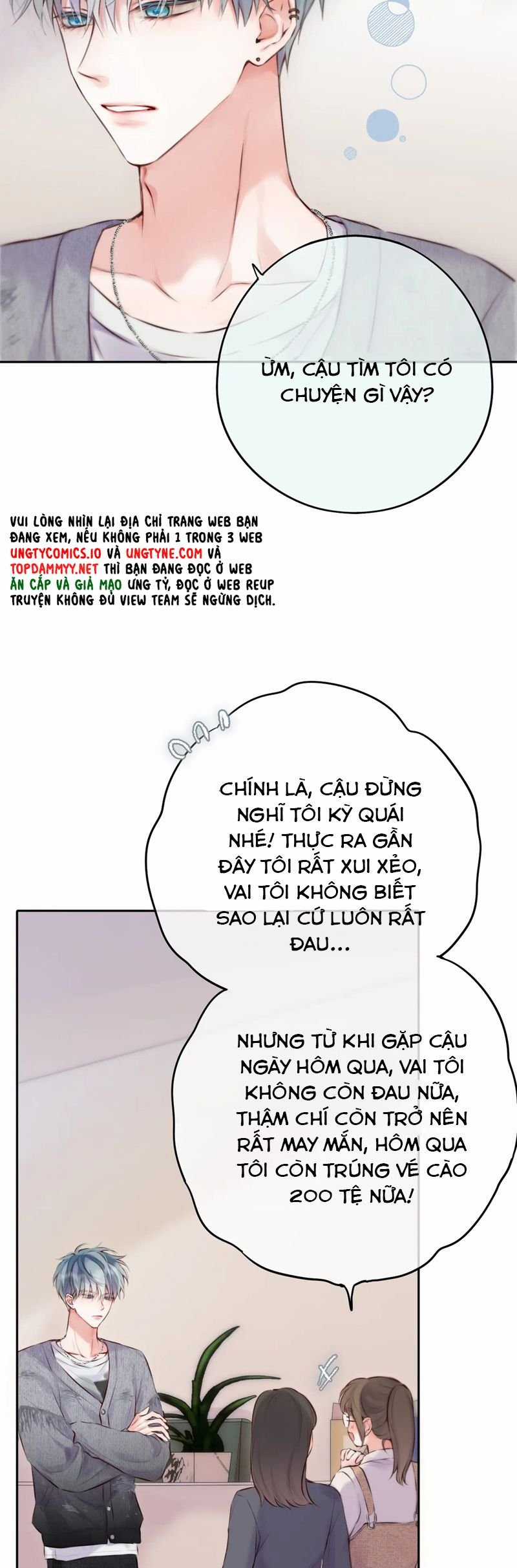 Hoặc Tinh Chi Mục - Chapter 13 - Trang 8