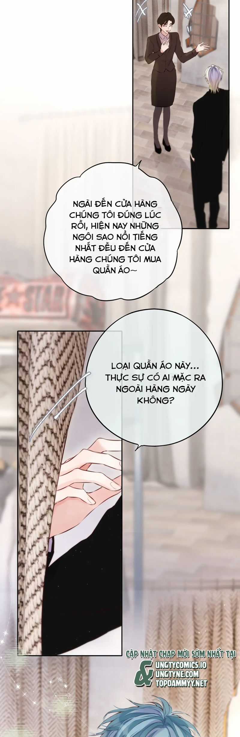 Hoặc Tinh Chi Mục - Chapter 14 - Trang 12