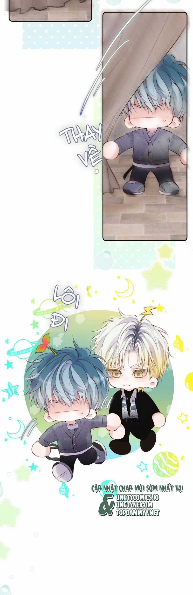 Hoặc Tinh Chi Mục - Chapter 14 - Trang 16