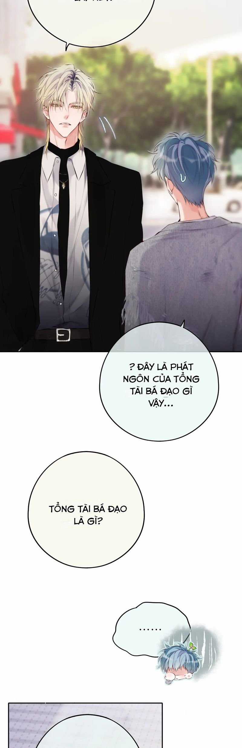 Hoặc Tinh Chi Mục - Chapter 14 - Trang 19