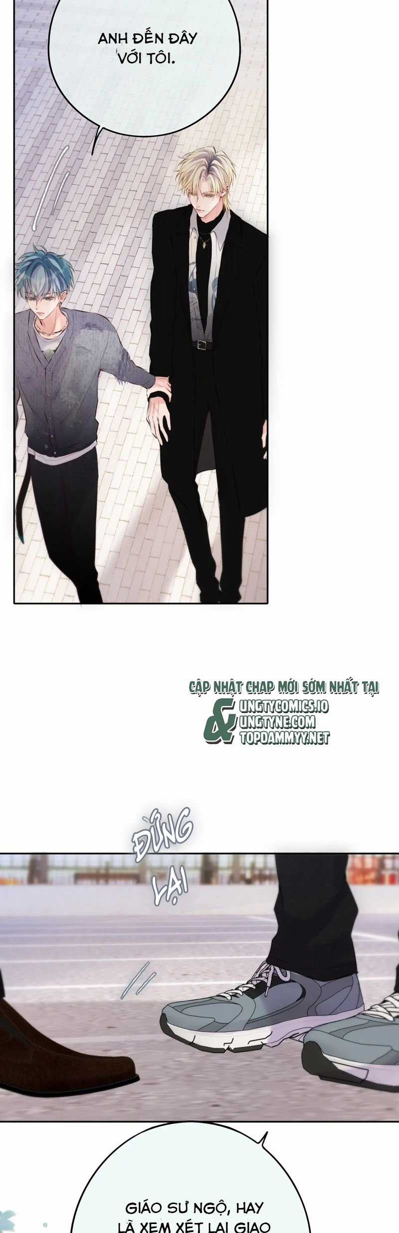 Hoặc Tinh Chi Mục - Chapter 14 - Trang 20