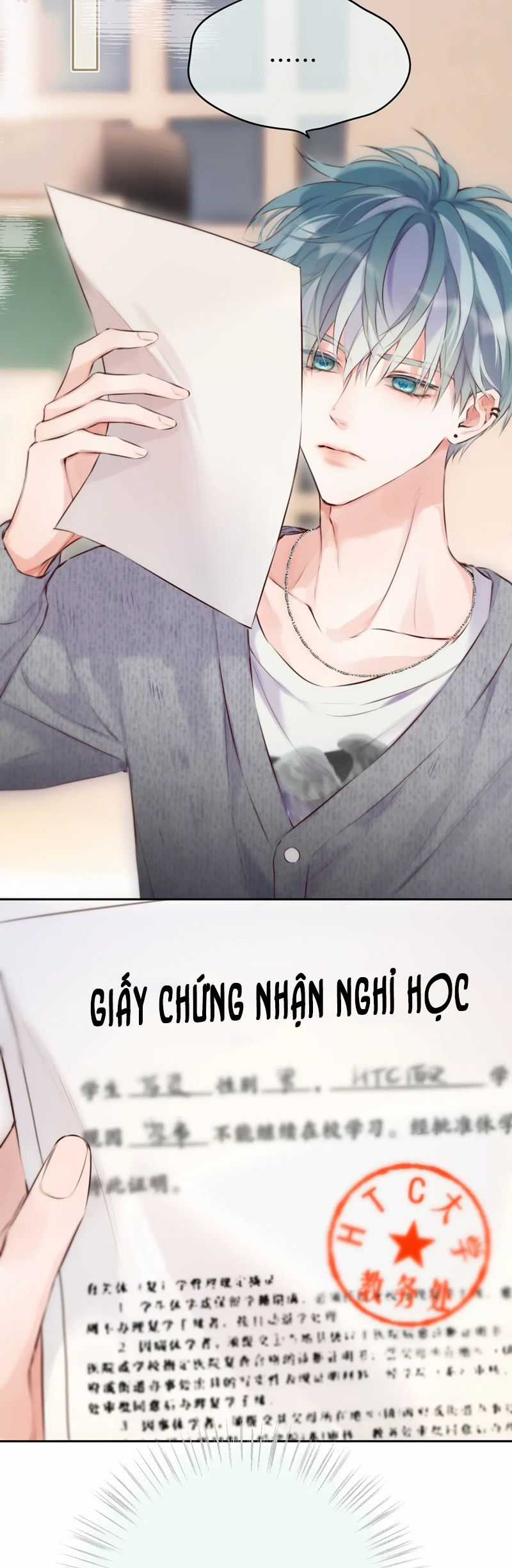 Hoặc Tinh Chi Mục - Chapter 14 - Trang 3