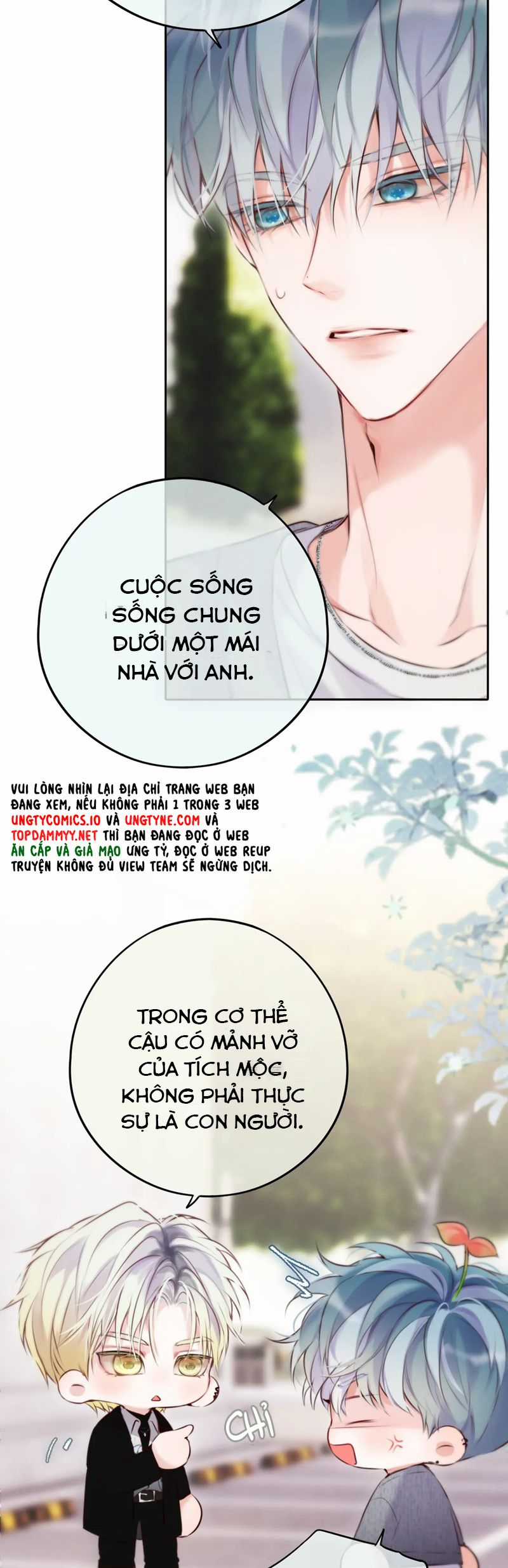Hoặc Tinh Chi Mục - Chapter 14 - Trang 22