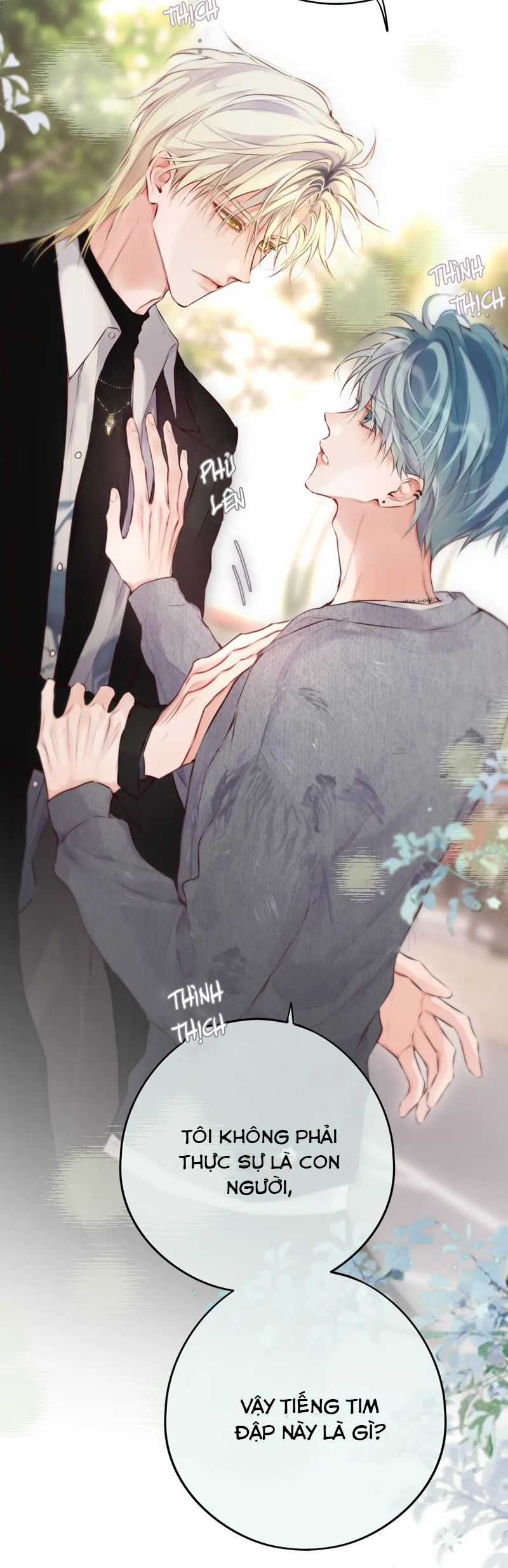 Hoặc Tinh Chi Mục - Chapter 14 - Trang 24