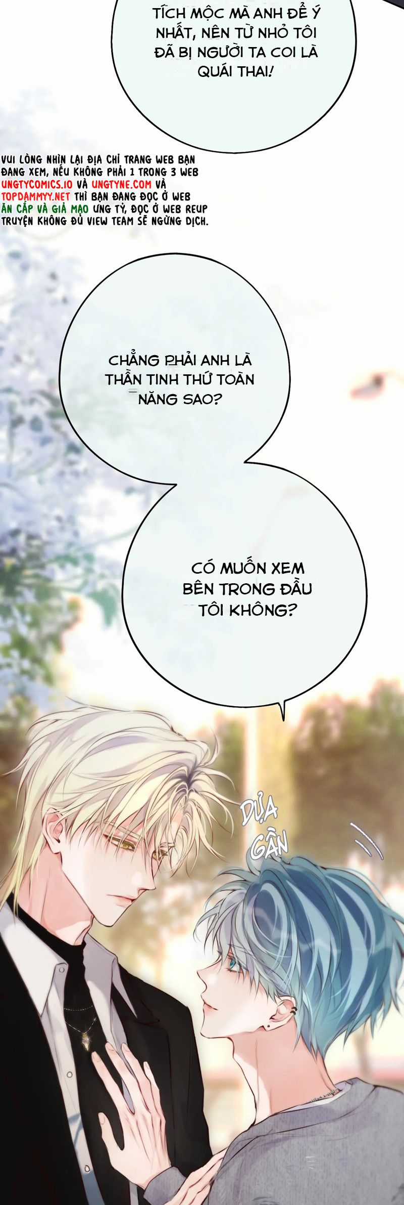 Hoặc Tinh Chi Mục - Chapter 14 - Trang 26