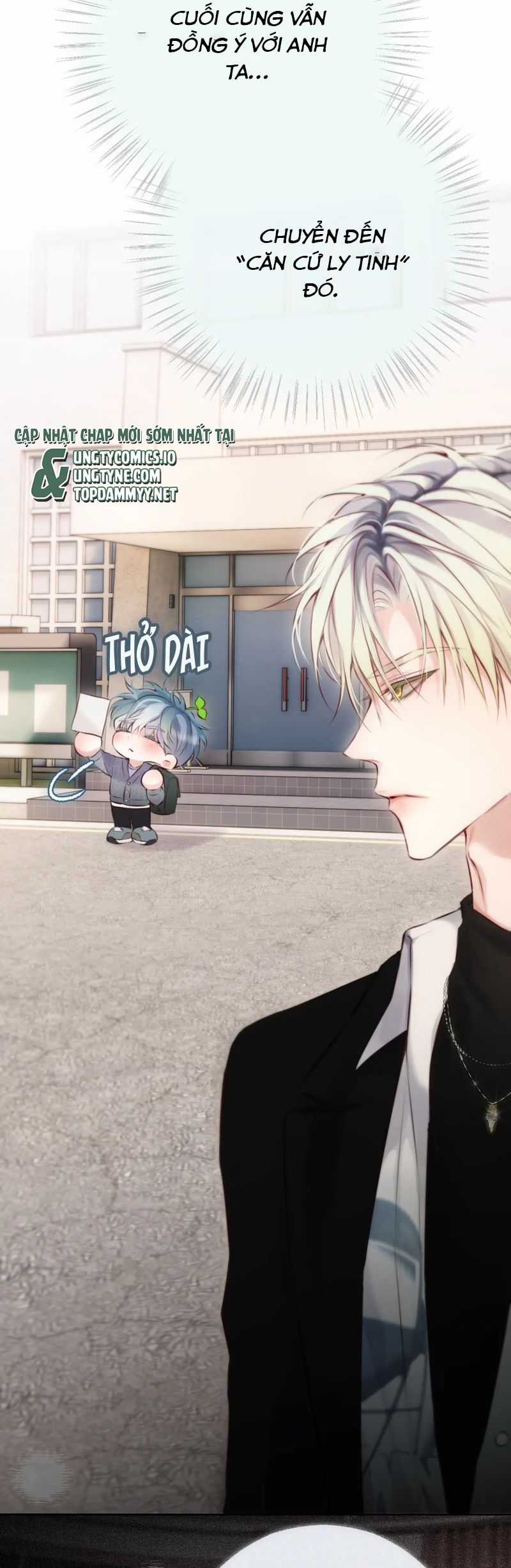 Hoặc Tinh Chi Mục - Chapter 14 - Trang 4