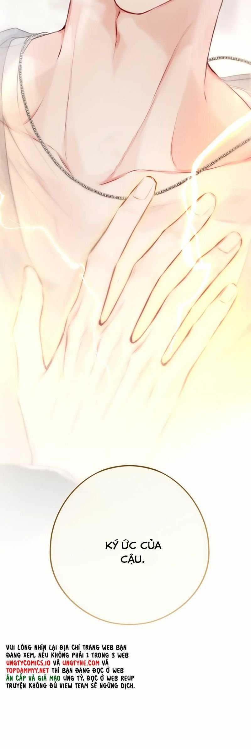 Hoặc Tinh Chi Mục - Chapter 14 - Trang 32