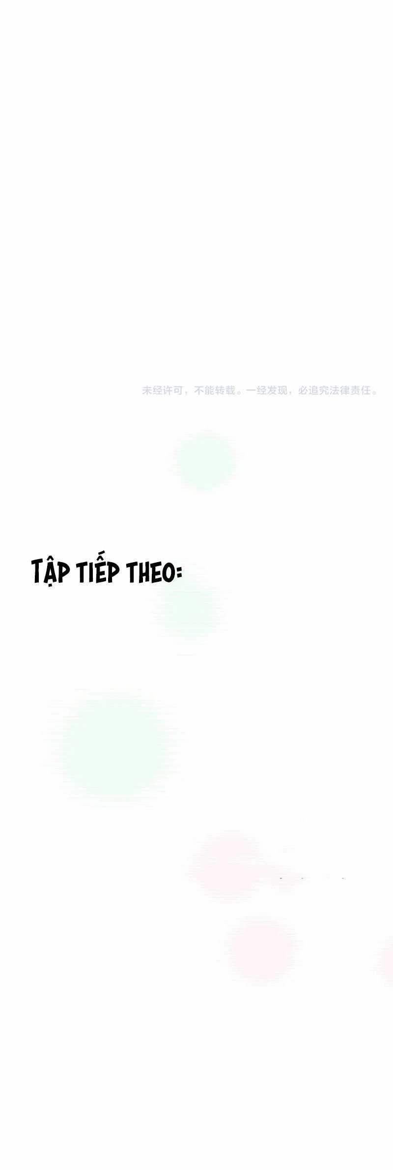 Hoặc Tinh Chi Mục - Chapter 14 - Trang 33