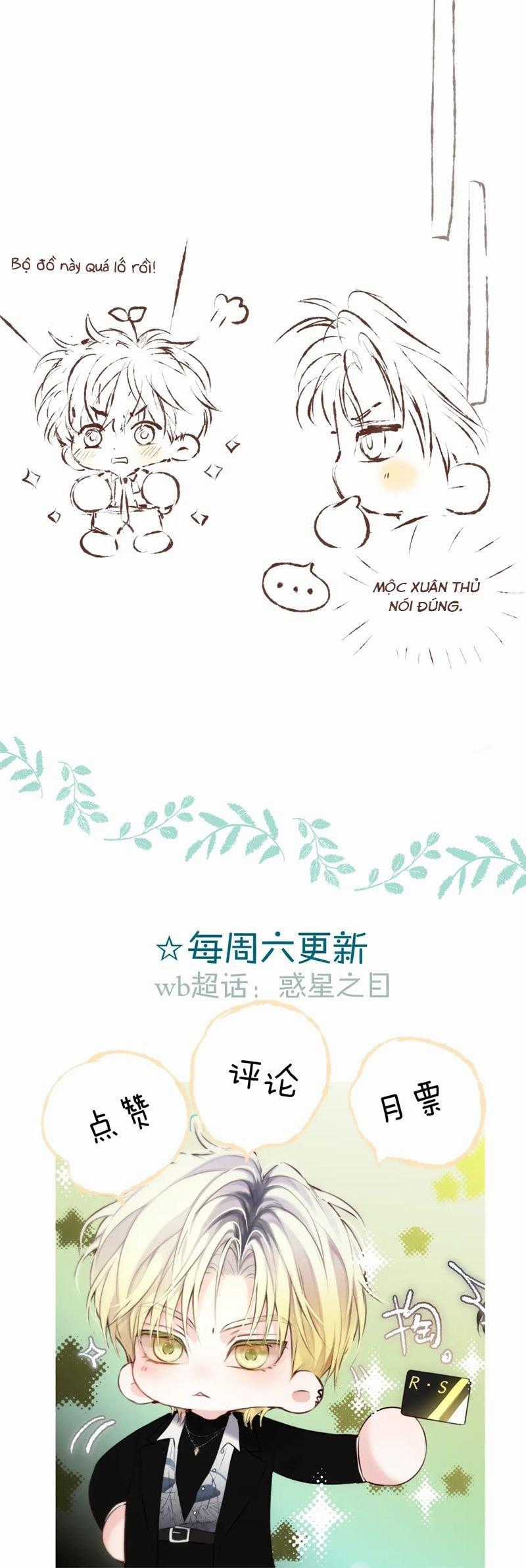 Hoặc Tinh Chi Mục - Chapter 14 - Trang 35