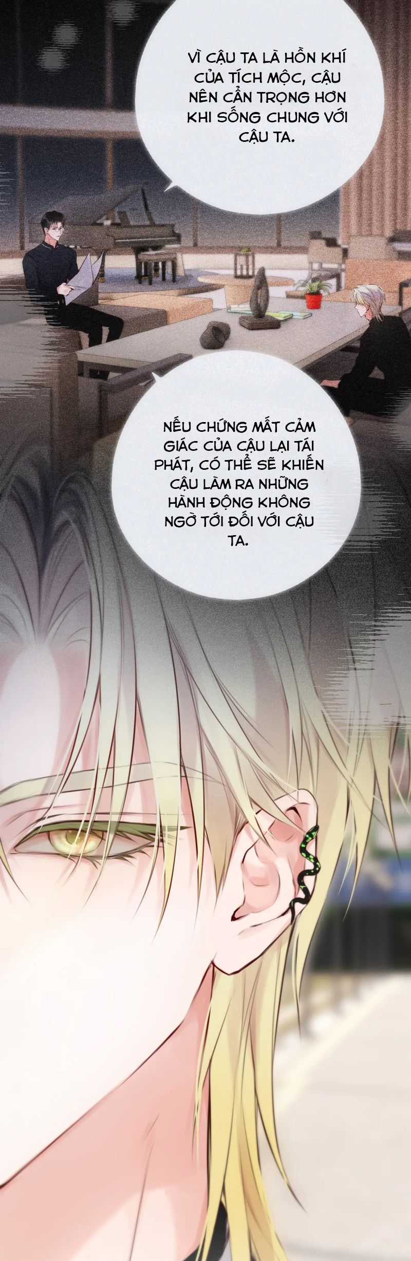 Hoặc Tinh Chi Mục - Chapter 14 - Trang 5