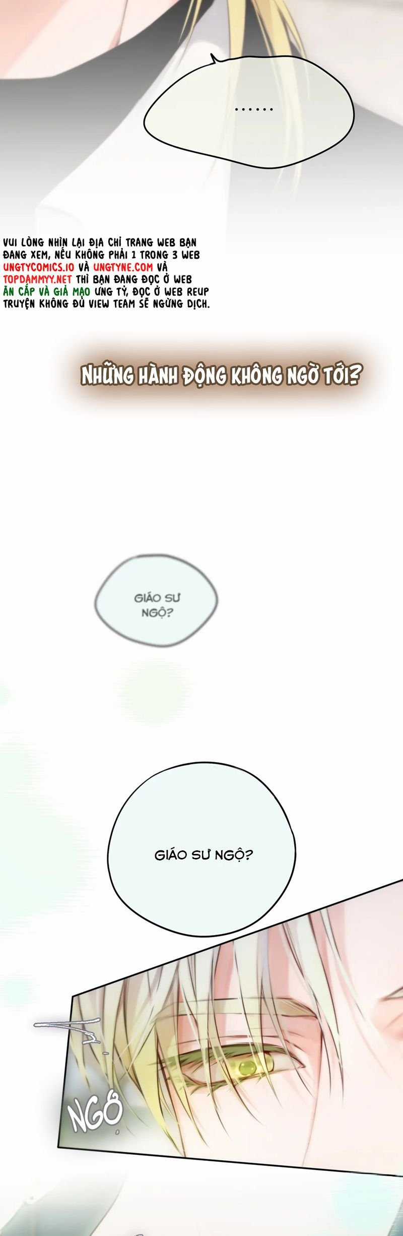 Hoặc Tinh Chi Mục - Chapter 14 - Trang 6