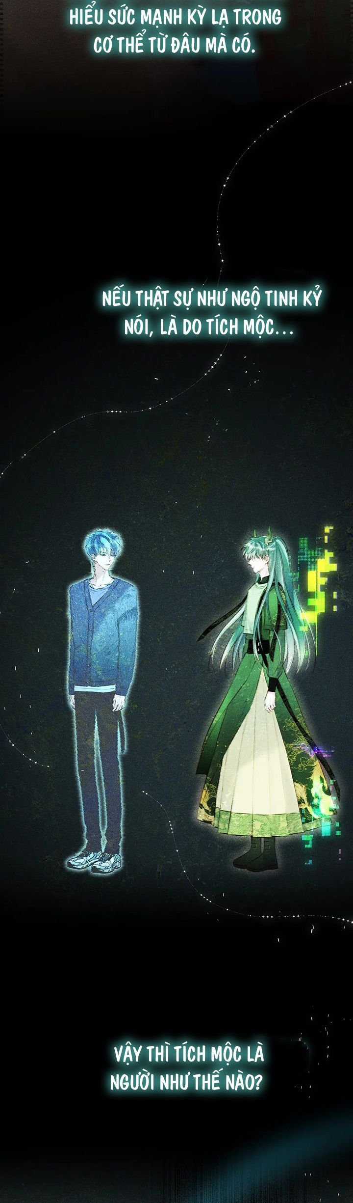 Hoặc Tinh Chi Mục - Chapter 15 - Trang 13