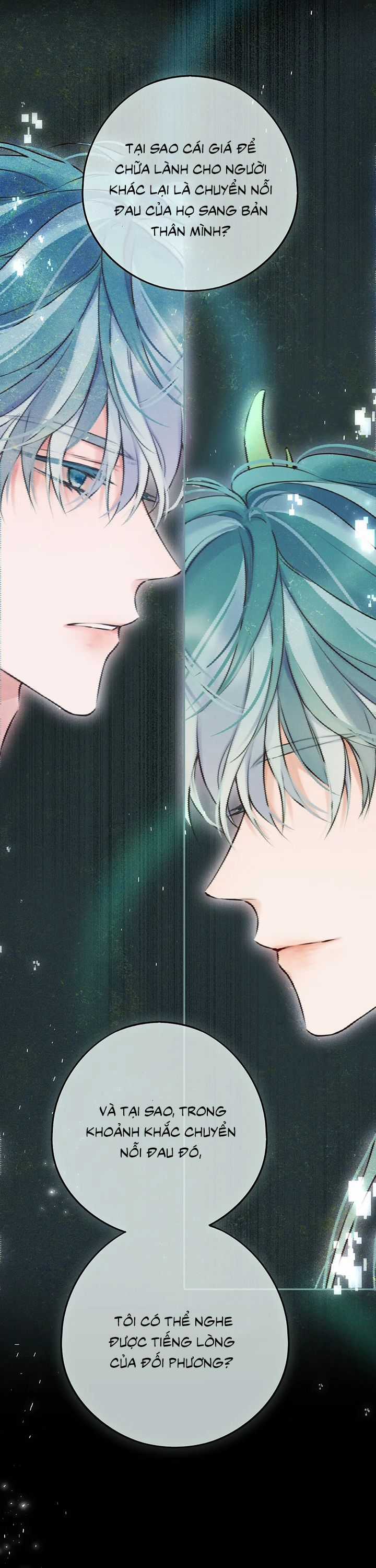 Hoặc Tinh Chi Mục - Chapter 15 - Trang 14