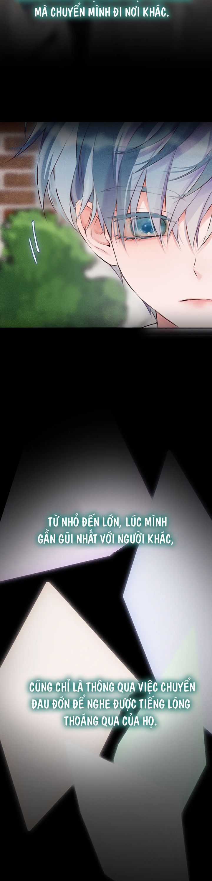 Hoặc Tinh Chi Mục - Chapter 15 - Trang 16