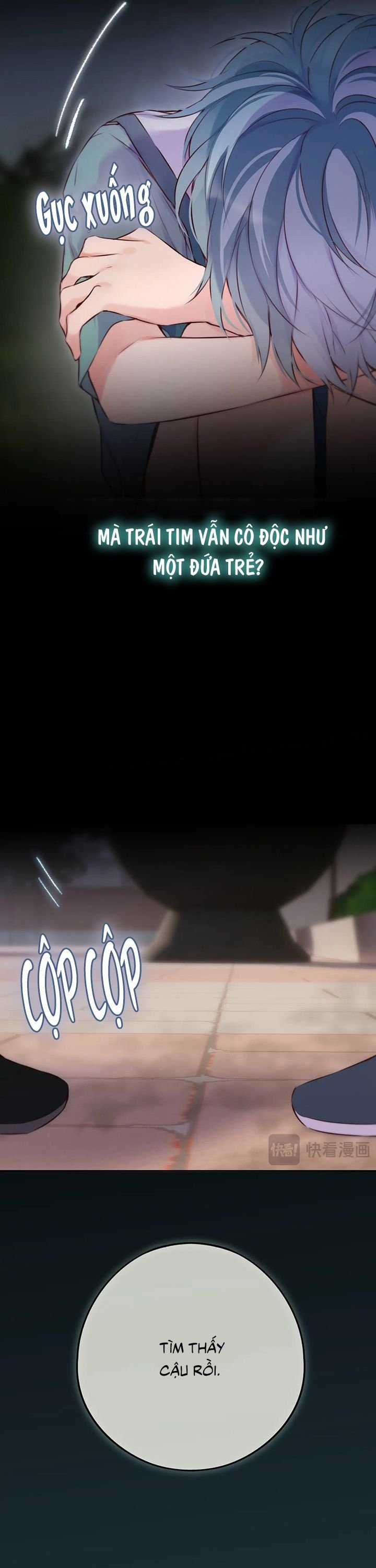 Hoặc Tinh Chi Mục - Chapter 15 - Trang 18