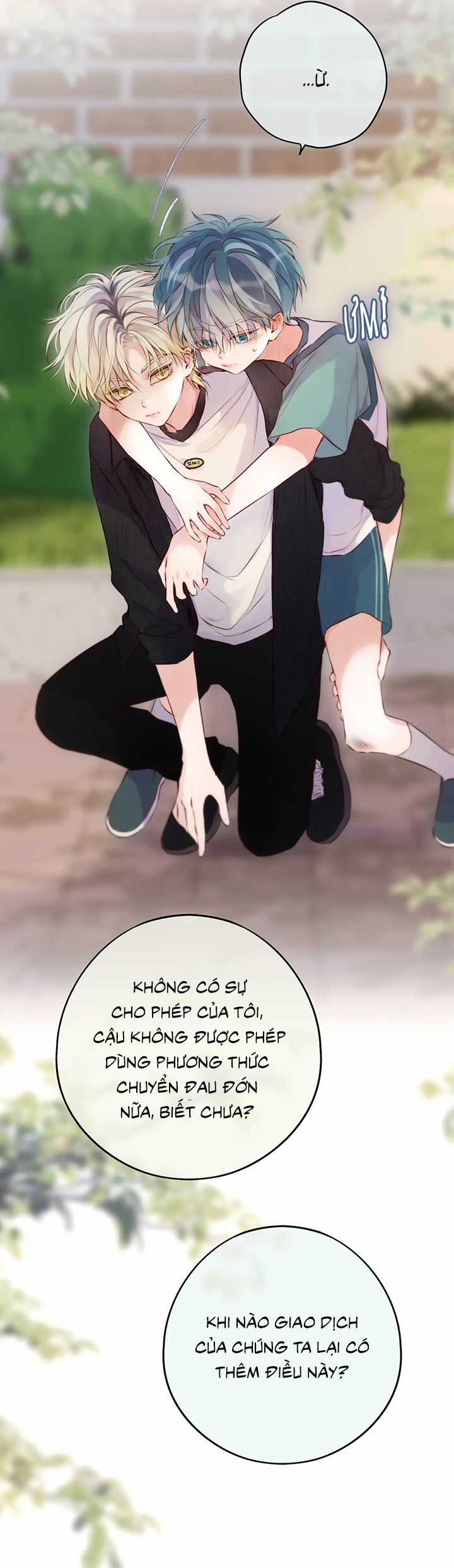 Hoặc Tinh Chi Mục - Chapter 15 - Trang 22