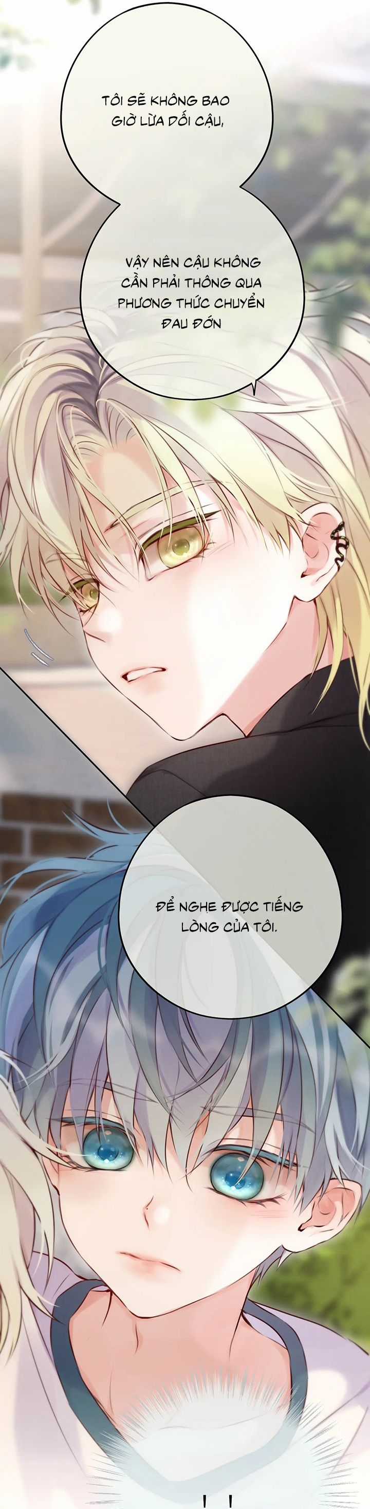 Hoặc Tinh Chi Mục - Chapter 15 - Trang 23