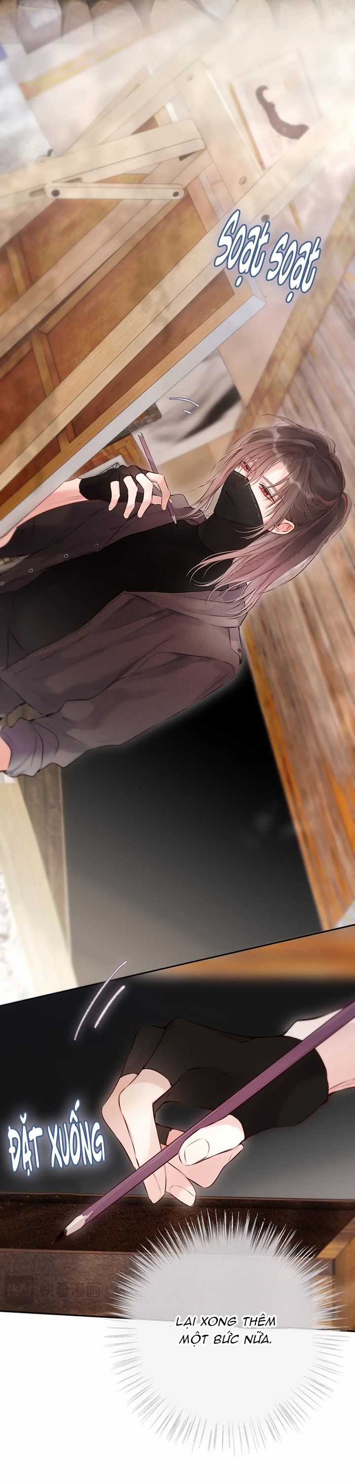 Hoặc Tinh Chi Mục - Chapter 15 - Trang 25