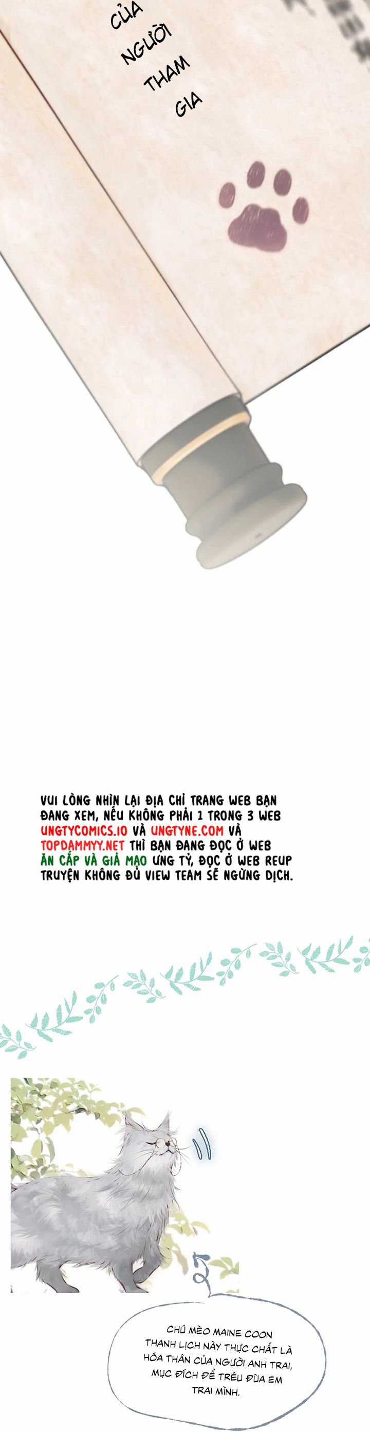 Hoặc Tinh Chi Mục - Chapter 15 - Trang 31