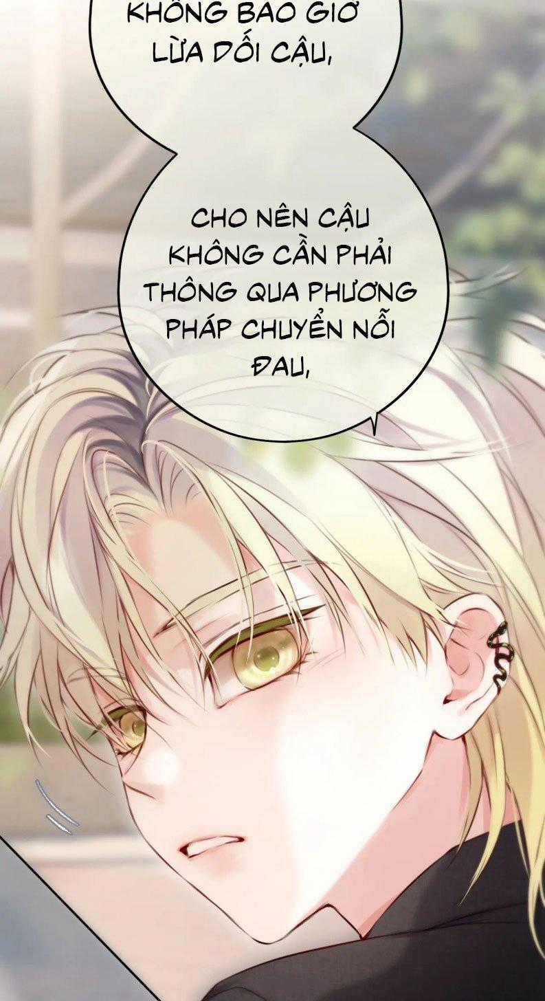 Hoặc Tinh Chi Mục - Chapter 16 - Trang 2