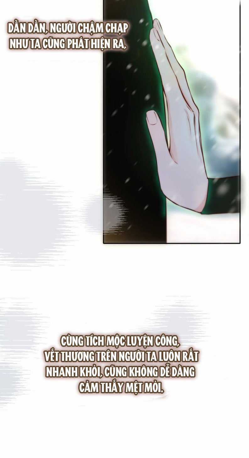 Hoặc Tinh Chi Mục - Chapter 16 - Trang 11