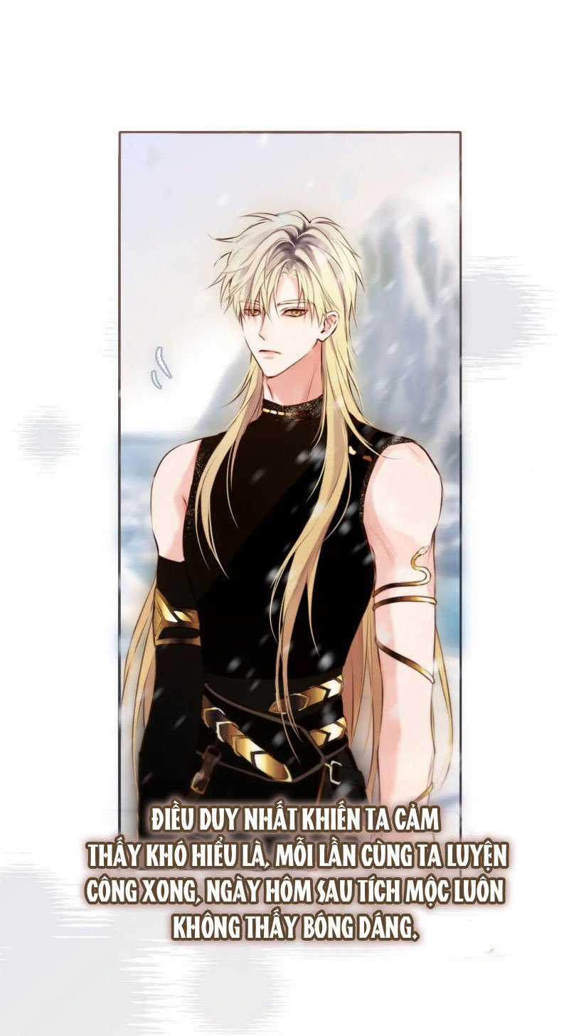 Hoặc Tinh Chi Mục - Chapter 16 - Trang 12