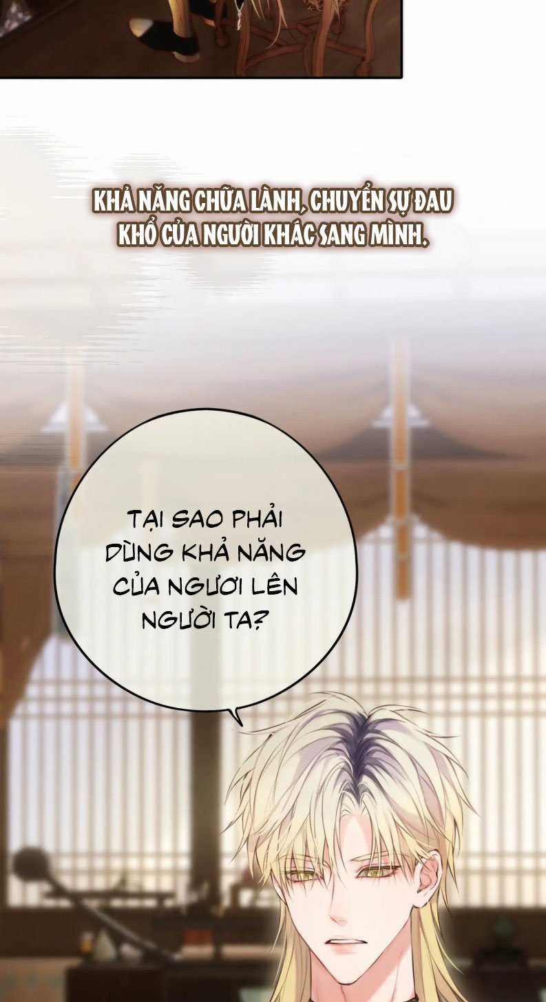 Hoặc Tinh Chi Mục - Chapter 16 - Trang 14