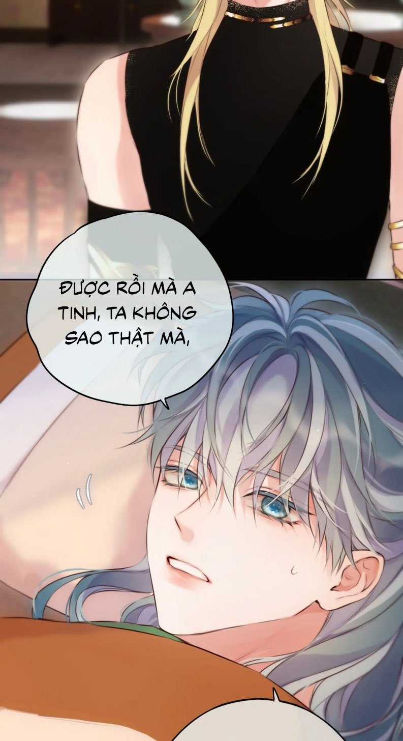 Hoặc Tinh Chi Mục - Chapter 16 - Trang 15