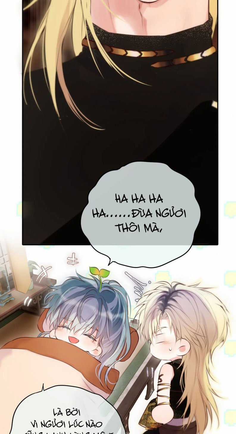 Hoặc Tinh Chi Mục - Chapter 16 - Trang 19