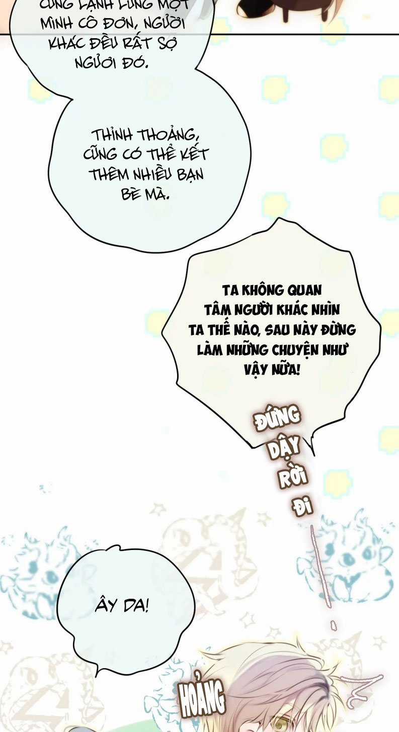 Hoặc Tinh Chi Mục - Chapter 16 - Trang 20