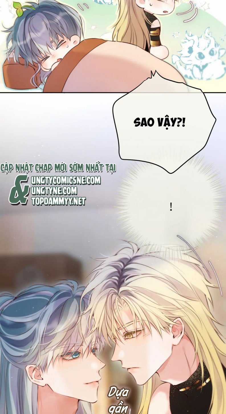 Hoặc Tinh Chi Mục - Chapter 16 - Trang 21