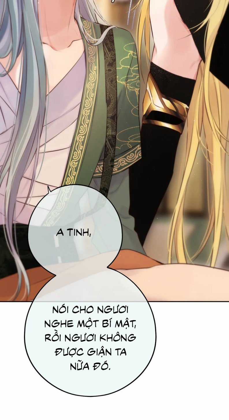 Hoặc Tinh Chi Mục - Chapter 16 - Trang 22