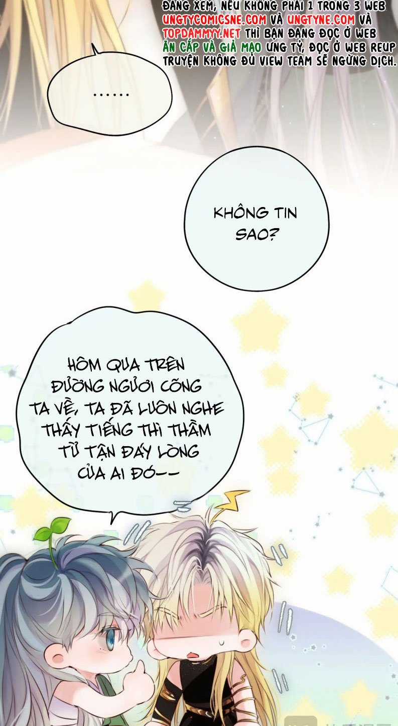 Hoặc Tinh Chi Mục - Chapter 16 - Trang 24